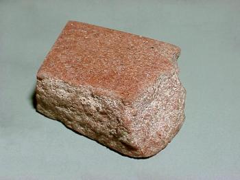 Авантюрин  (кварцит с включениями) (Aventurine Quartz)