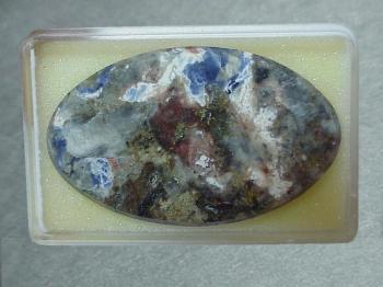 Мариуполит  (нефелиновый сиенит) (Mariupolite)