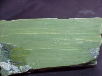 Офит  (разн. серпентина) (Ophite)