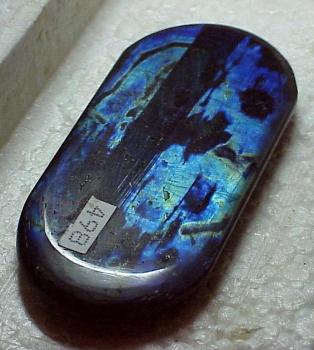 Спекторлит  (разн. лабродора) (Spectrolite)