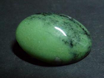 Цоизит (Zoisite)