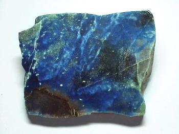 Ирнимит  (порода,  разн. яшмо-кварцита) (Irnimite)