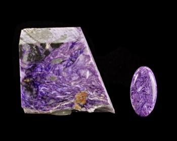 Чароитит  (порода, преимущ. чароит) (Charoite)