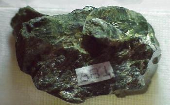 Актинолит (Actinolite)